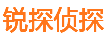 攸县寻人公司